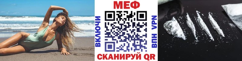 Все наркотики Льгов ГАШИШ КОКАИН Меф МАРИХУАНА