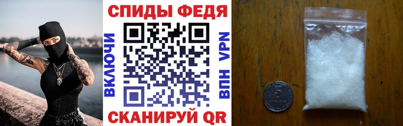 Амфетамин 98%  Льгов 