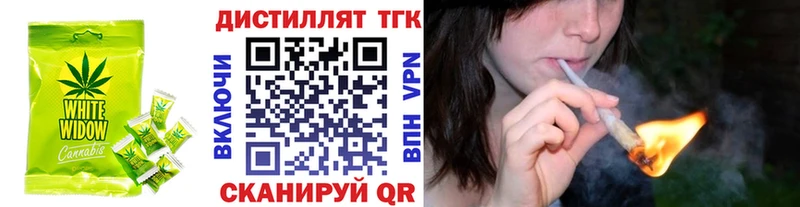 купить наркотики цена  Льгов  OMG вход  Canna-Cookies конопля 
