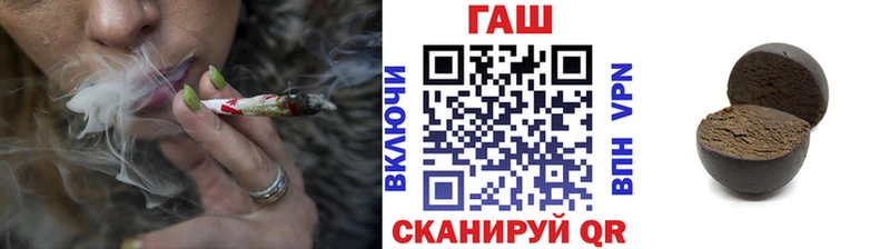 Гашиш AMNESIA HAZE  дарнет шоп  Льгов 