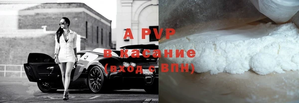 герыч Арсеньев