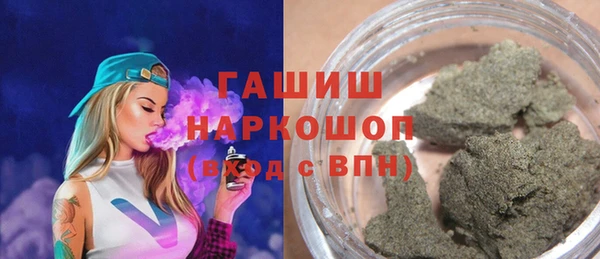 герыч Арсеньев