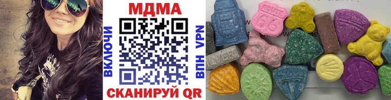 MDMA VHQ  Льгов 