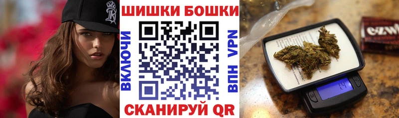 МАРИХУАНА марихуана  darknet клад  Льгов  где купить  